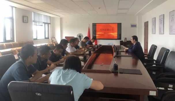 泓源城東污水處理公司召開上半年工作總結(jié)會(huì)暨員工懇談會(huì)(圖1)