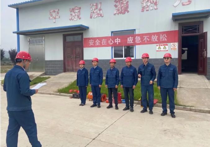 防患未然 未雨綢繆--泓源能源供應公司開展2021年供熱突發(fā)事件綜合應急演練(圖1)